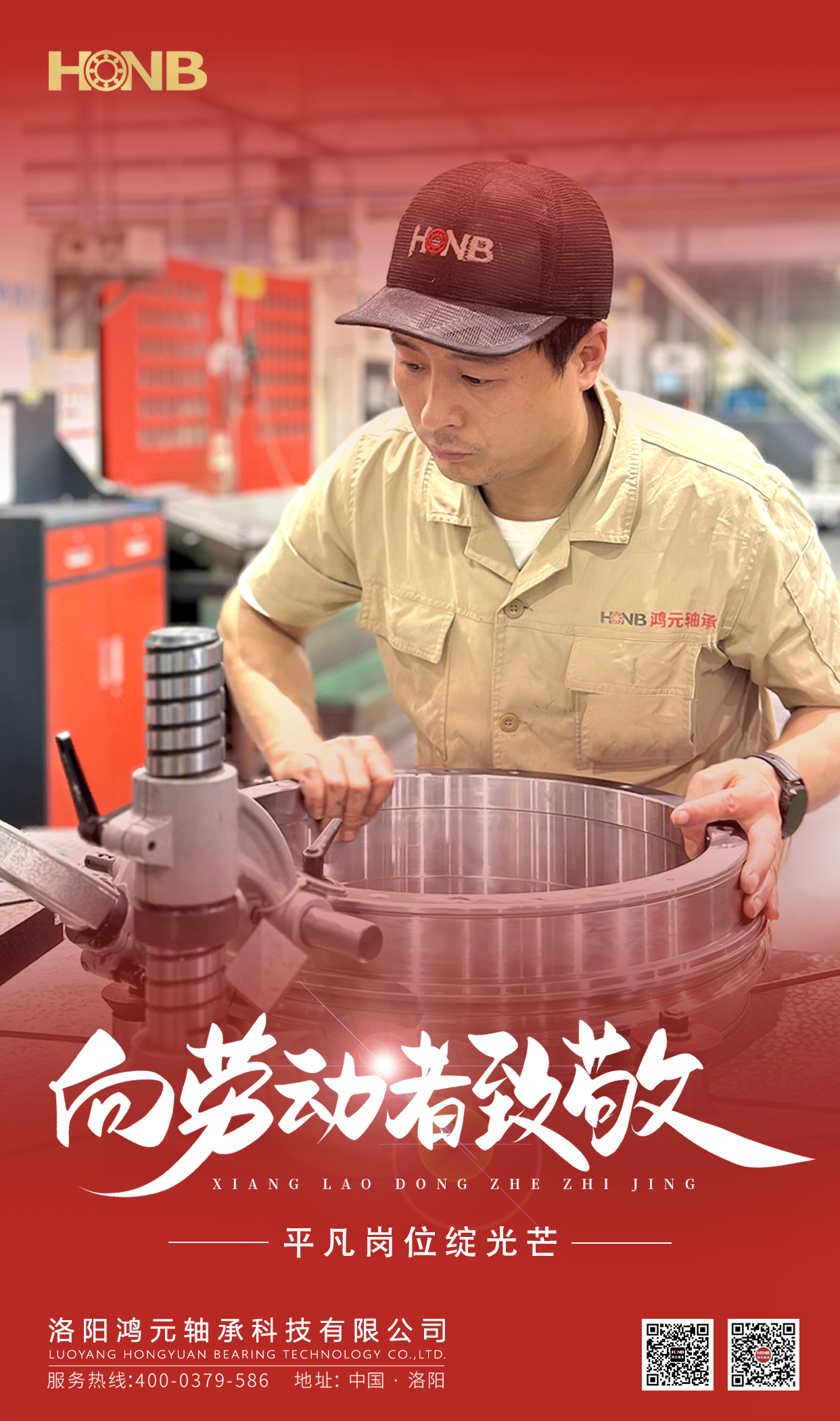 youdu图片20250430134009.png